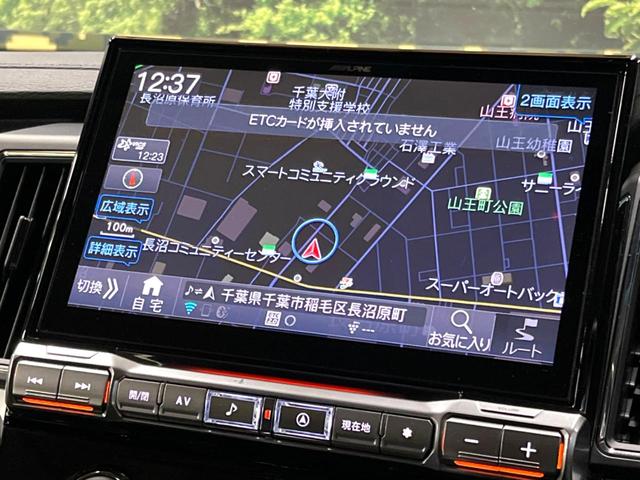 デリカＤ：５ シャモニー　１１型ＢＩＧＸ　全周囲カメラ　７人乗り　電動サイドステップ　両側パワスラ　パワーバックドア　シートヒーター　ハーフレザーシート　衝突軽減　レーダークルーズ　ブラインドスポットモニター　ＨＤＭＩ端子（32枚目）