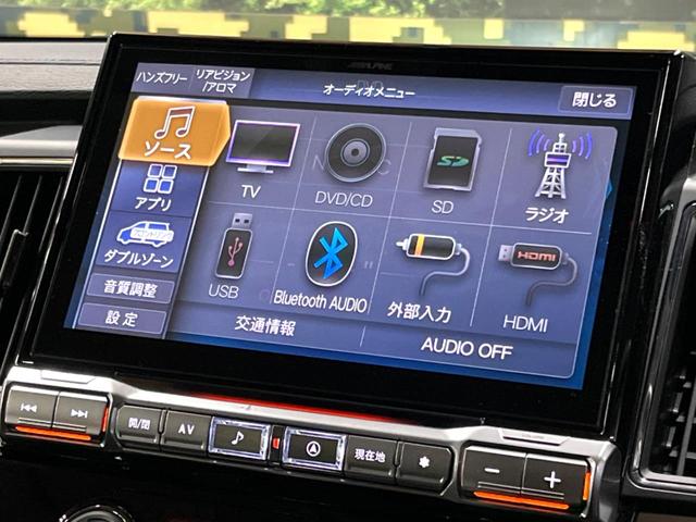 デリカＤ：５ シャモニー　１１型ＢＩＧＸ　全周囲カメラ　７人乗り　電動サイドステップ　両側パワスラ　パワーバックドア　シートヒーター　ハーフレザーシート　衝突軽減　レーダークルーズ　ブラインドスポットモニター　ＨＤＭＩ端子（33枚目）