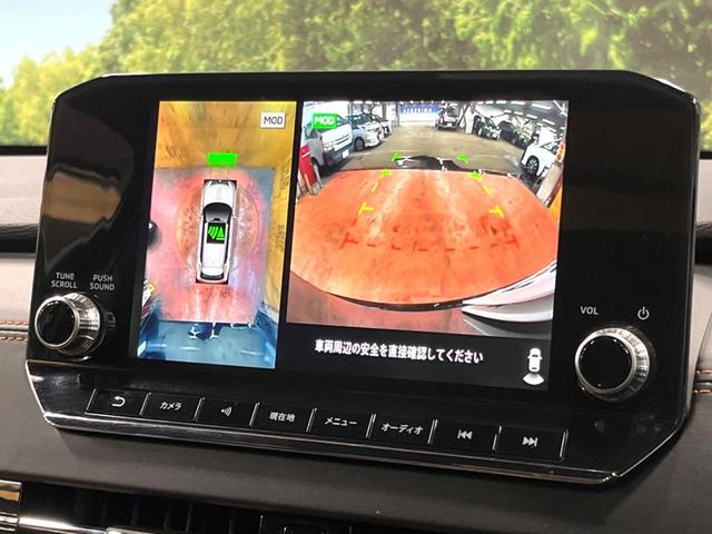 アウトランダーＰＨＥＶ Ｐ　４ＷＤ　パノラマルーフ　ＢＯＳＥサウンド　９型ナビ　全周囲カメラ　７人乗り　ルーフレール　禁煙車　パワーバックドア　シートヒーター　衝突軽減　マイパイロット　ブラインドスポットモニター　純正２０アルミ（5枚目）