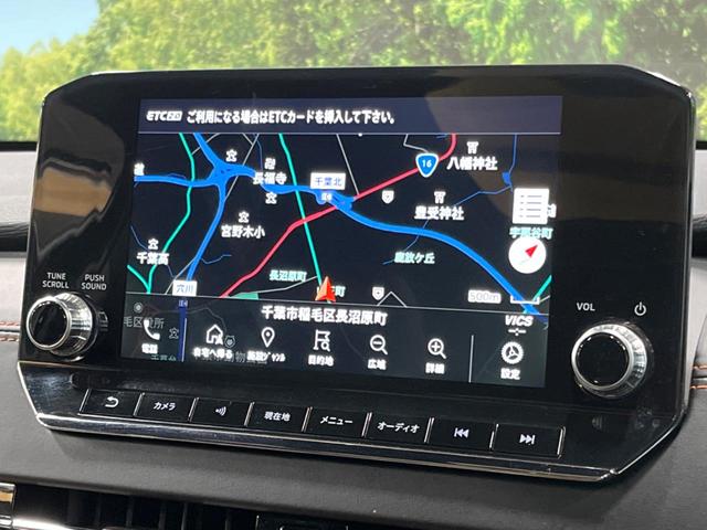 アウトランダーＰＨＥＶ Ｐ　４ＷＤ　パノラマルーフ　ＢＯＳＥサウンド　９型ナビ　全周囲カメラ　７人乗り　ルーフレール　禁煙車　パワーバックドア　シートヒーター　衝突軽減　マイパイロット　ブラインドスポットモニター　純正２０アルミ（21枚目）