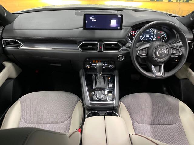 ＣＸ－８ ２５Ｓ　グランドジャーニー　４ＷＤ　１０型ナビ　全周囲カメラ　６人乗り　後席ウォークスルー　ルーフレール　寒冷地仕様　禁煙車　パワーバックドア　シートヒーター　衝突軽減　レーダークルーズ　ＢＳＭ　ヘッドアップディスプレイ　ＥＴＣ（2枚目）
