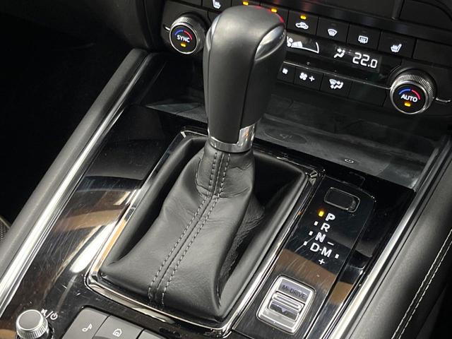 ＣＸ－８ ２５Ｓ　グランドジャーニー　４ＷＤ　１０型ナビ　全周囲カメラ　６人乗り　後席ウォークスルー　ルーフレール　寒冷地仕様　禁煙車　パワーバックドア　シートヒーター　衝突軽減　レーダークルーズ　ＢＳＭ　ヘッドアップディスプレイ　ＥＴＣ（25枚目）