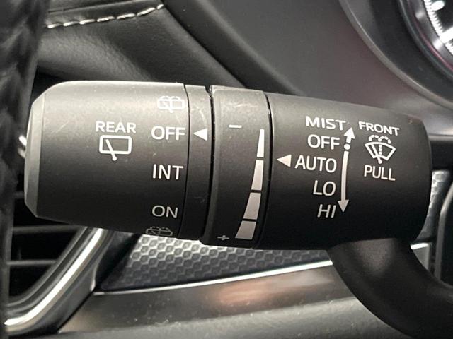 ＣＸ－８ ２５Ｓ　グランドジャーニー　４ＷＤ　１０型ナビ　全周囲カメラ　６人乗り　後席ウォークスルー　ルーフレール　寒冷地仕様　禁煙車　パワーバックドア　シートヒーター　衝突軽減　レーダークルーズ　ＢＳＭ　ヘッドアップディスプレイ　ＥＴＣ（32枚目）