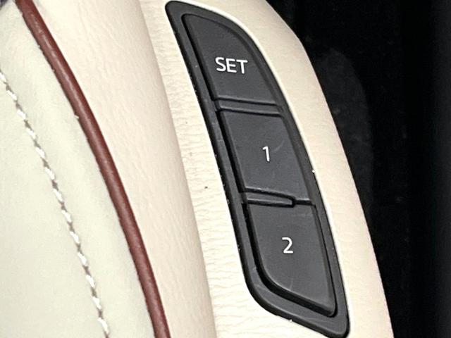 ＣＸ－８ ２５Ｓ　グランドジャーニー　４ＷＤ　１０型ナビ　全周囲カメラ　６人乗り　後席ウォークスルー　ルーフレール　寒冷地仕様　禁煙車　パワーバックドア　シートヒーター　衝突軽減　レーダークルーズ　ＢＳＭ　ヘッドアップディスプレイ　ＥＴＣ（37枚目）