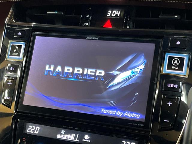 ハリアー プレミアム　サンルーフ　９型ＢＩＧＸ　禁煙車　パワーバックドア　車線逸脱警報　オートハイビーム　ハーフレザーシート　ＬＥＤヘッド　純正１８アルミ　パワーシート　フルセグＴＶ　ＥＴＣ　Ｂｌｕｅｔｏｏｔｈ接続可（4枚目）
