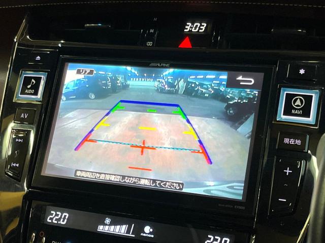 ハリアー プレミアム　サンルーフ　９型ＢＩＧＸ　禁煙車　パワーバックドア　車線逸脱警報　オートハイビーム　ハーフレザーシート　ＬＥＤヘッド　純正１８アルミ　パワーシート　フルセグＴＶ　ＥＴＣ　Ｂｌｕｅｔｏｏｔｈ接続可（5枚目）