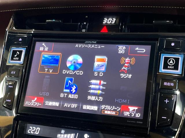 ハリアー プレミアム　サンルーフ　９型ＢＩＧＸ　禁煙車　パワーバックドア　車線逸脱警報　オートハイビーム　ハーフレザーシート　ＬＥＤヘッド　純正１８アルミ　パワーシート　フルセグＴＶ　ＥＴＣ　Ｂｌｕｅｔｏｏｔｈ接続可（21枚目）