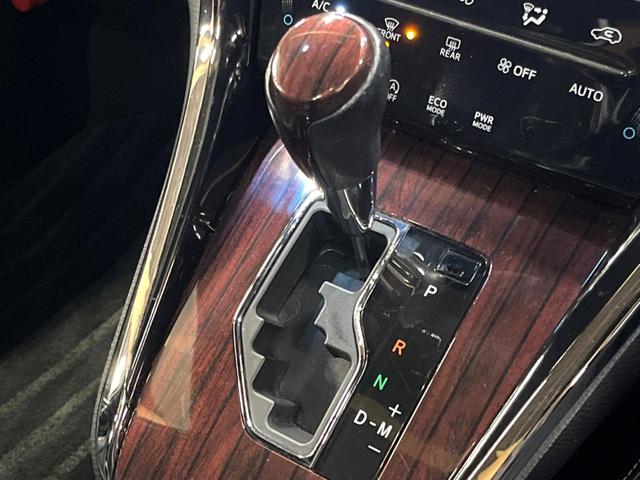ハリアー プレミアム　サンルーフ　９型ＢＩＧＸ　禁煙車　パワーバックドア　車線逸脱警報　オートハイビーム　ハーフレザーシート　ＬＥＤヘッド　純正１８アルミ　パワーシート　フルセグＴＶ　ＥＴＣ　Ｂｌｕｅｔｏｏｔｈ接続可（24枚目）