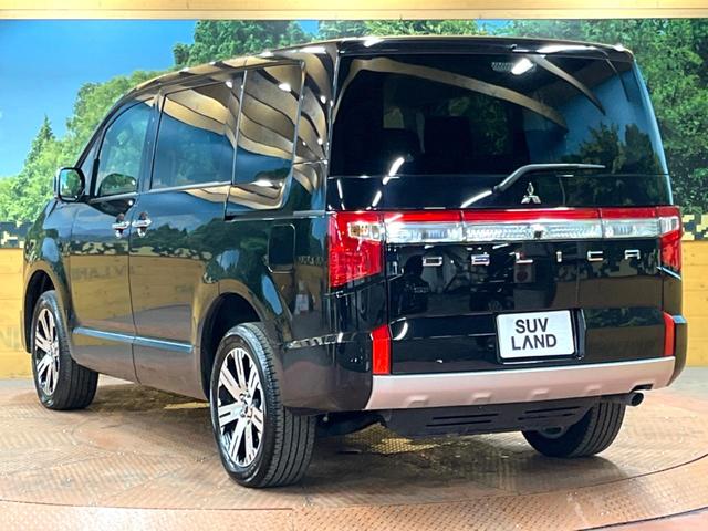 デリカＤ：５ Ｐ　禁煙車　全周囲カメラ　両側パワスラ　パワーバックドア　衝突軽減　レーダークルーズ　シートヒーター　パワーシート　純正１８アルミ　ＬＥＤヘッド　オートハイビーム　車線逸脱警報　スマートキー（56枚目）