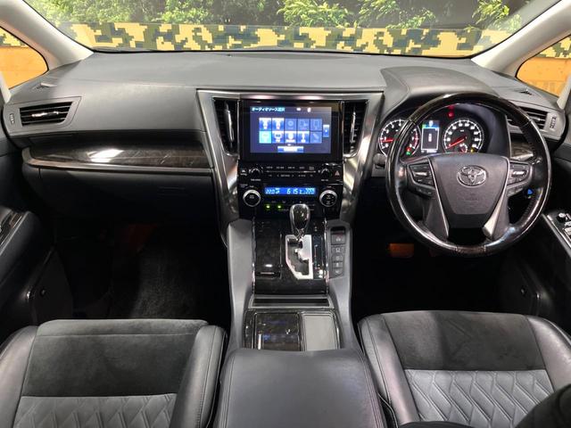 アルファード 2.5S Cパッケージ サンルーフ リアエンター JBLサウンド メーカーナビ 全周囲カメラ プリクラッシュセーフティ レーダークルーズ 禁煙車 両側パワスラ パワーバックドア 純正18アルミ LEDヘッド フルセグ ETC(2枚目)