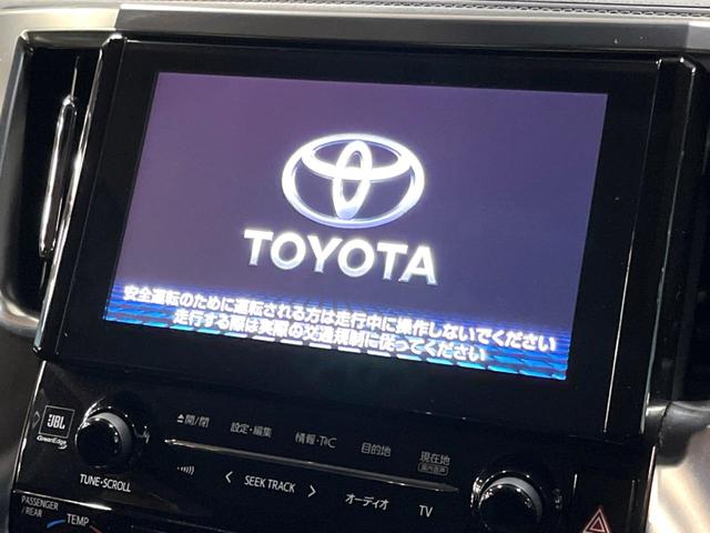 アルファード 2.5S Cパッケージ サンルーフ リアエンター JBLサウンド メーカーナビ 全周囲カメラ プリクラッシュセーフティ レーダークルーズ 禁煙車 両側パワスラ パワーバックドア 純正18アルミ LEDヘッド フルセグ ETC(5枚目)