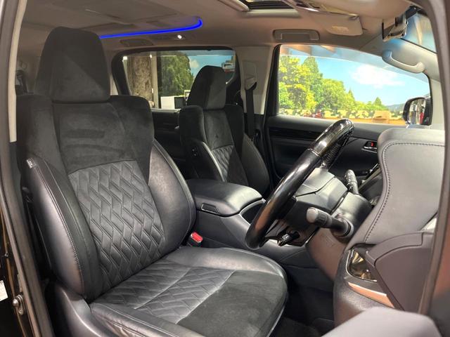 アルファード 2.5S Cパッケージ サンルーフ リアエンター JBLサウンド メーカーナビ 全周囲カメラ プリクラッシュセーフティ レーダークルーズ 禁煙車 両側パワスラ パワーバックドア 純正18アルミ LEDヘッド フルセグ ETC(9枚目)