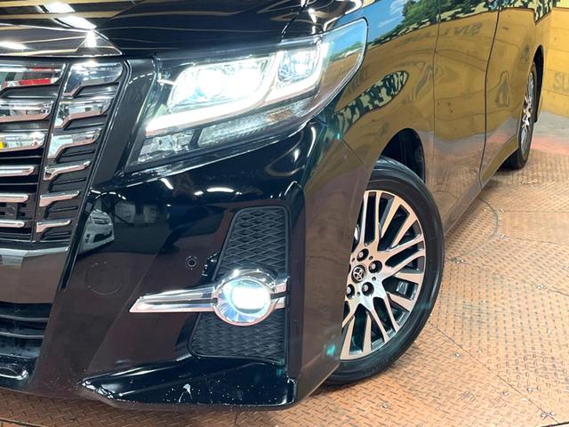 アルファード 2.5S Cパッケージ サンルーフ リアエンター JBLサウンド メーカーナビ 全周囲カメラ プリクラッシュセーフティ レーダークルーズ 禁煙車 両側パワスラ パワーバックドア 純正18アルミ LEDヘッド フルセグ ETC(12枚目)