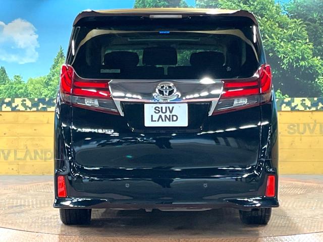 アルファード 2.5S Cパッケージ サンルーフ リアエンター JBLサウンド メーカーナビ 全周囲カメラ プリクラッシュセーフティ レーダークルーズ 禁煙車 両側パワスラ パワーバックドア 純正18アルミ LEDヘッド フルセグ ETC(15枚目)