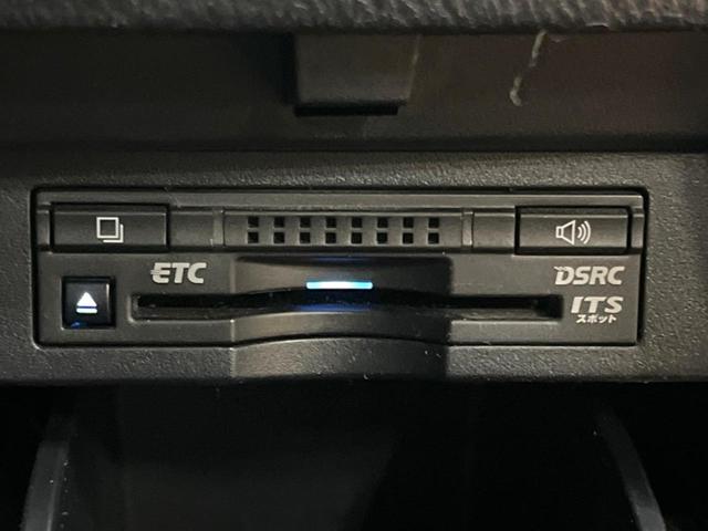 アルファード 2.5S Cパッケージ サンルーフ リアエンター JBLサウンド メーカーナビ 全周囲カメラ プリクラッシュセーフティ レーダークルーズ 禁煙車 両側パワスラ パワーバックドア 純正18アルミ LEDヘッド フルセグ ETC(35枚目)