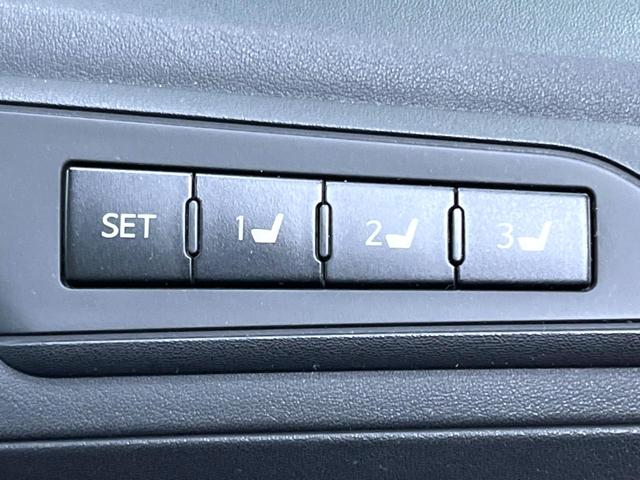 アルファード 2.5S Cパッケージ サンルーフ リアエンター JBLサウンド メーカーナビ 全周囲カメラ プリクラッシュセーフティ レーダークルーズ 禁煙車 両側パワスラ パワーバックドア 純正18アルミ LEDヘッド フルセグ ETC(37枚目)