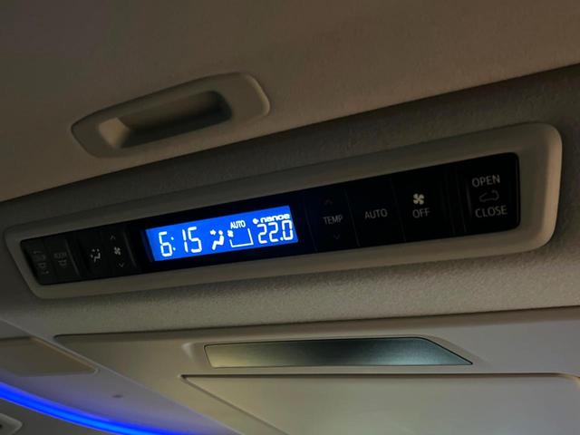 アルファード 2.5S Cパッケージ サンルーフ リアエンター JBLサウンド メーカーナビ 全周囲カメラ プリクラッシュセーフティ レーダークルーズ 禁煙車 両側パワスラ パワーバックドア 純正18アルミ LEDヘッド フルセグ ETC(43枚目)