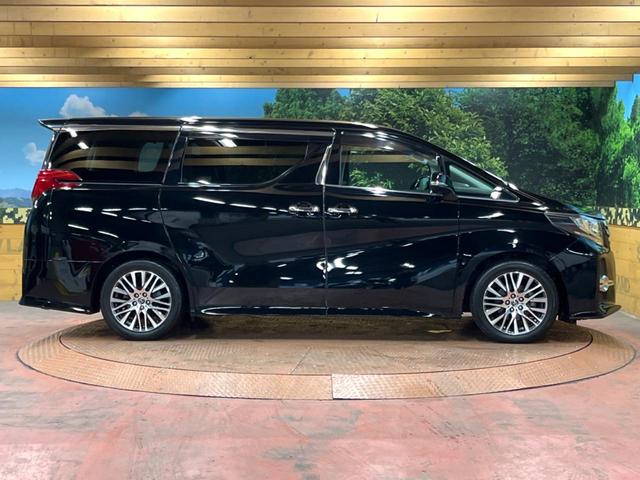 アルファード 2.5S Cパッケージ サンルーフ リアエンター JBLサウンド メーカーナビ 全周囲カメラ プリクラッシュセーフティ レーダークルーズ 禁煙車 両側パワスラ パワーバックドア 純正18アルミ LEDヘッド フルセグ ETC(56枚目)