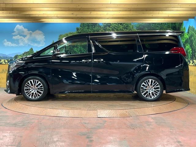 アルファード 2.5S Cパッケージ サンルーフ リアエンター JBLサウンド メーカーナビ 全周囲カメラ プリクラッシュセーフティ レーダークルーズ 禁煙車 両側パワスラ パワーバックドア 純正18アルミ LEDヘッド フルセグ ETC(58枚目)