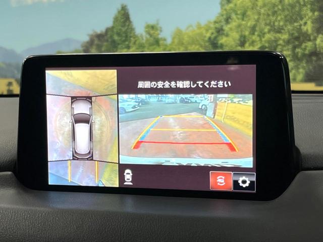 ＣＸ－８ ＸＤ　Ｌパッケージ　後席モニター　８型ナビ　全周囲カメラ　ＢＯＳＥ　衝突被害軽減システム　レーダークルーズ　禁煙車　電動リアゲート　レザーシート　シートベンチレーション　ＬＥＤヘッド　クリアランスソナー　パワーシート（5枚目）