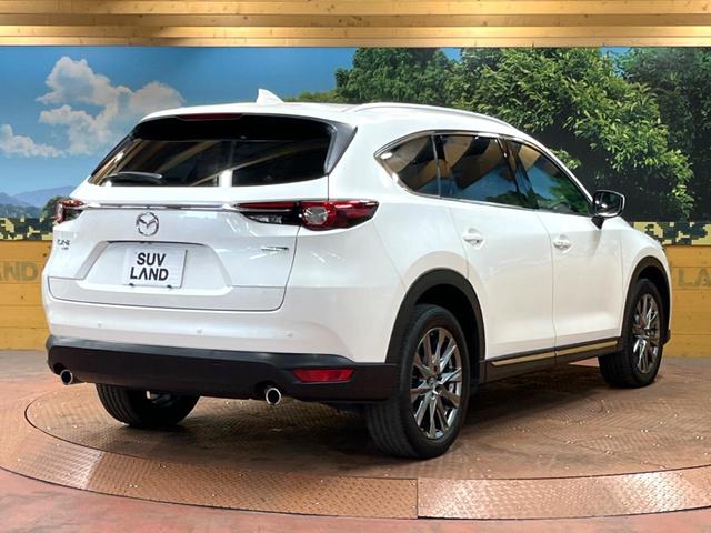 ＣＸ－８ ＸＤ　Ｌパッケージ　後席モニター　８型ナビ　全周囲カメラ　ＢＯＳＥ　衝突被害軽減システム　レーダークルーズ　禁煙車　電動リアゲート　レザーシート　シートベンチレーション　ＬＥＤヘッド　クリアランスソナー　パワーシート（18枚目）