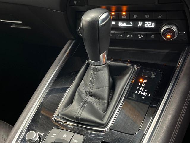 ＣＸ－８ ＸＤ　Ｌパッケージ　後席モニター　８型ナビ　全周囲カメラ　ＢＯＳＥ　衝突被害軽減システム　レーダークルーズ　禁煙車　電動リアゲート　レザーシート　シートベンチレーション　ＬＥＤヘッド　クリアランスソナー　パワーシート（30枚目）