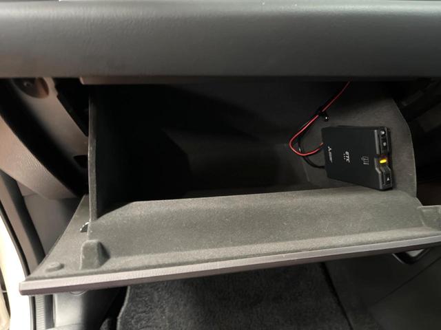 ＣＸ－８ ＸＤ　Ｌパッケージ　後席モニター　８型ナビ　全周囲カメラ　ＢＯＳＥ　衝突被害軽減システム　レーダークルーズ　禁煙車　電動リアゲート　レザーシート　シートベンチレーション　ＬＥＤヘッド　クリアランスソナー　パワーシート（60枚目）