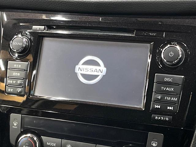 エクストレイル ２０Ｘｉ　ハイブリッド　禁煙車　メーカーナビ　全周囲カメラ　プロパイロット　シートヒーター　パワーバックドア　エマージェンシーブレーキ　フルセグ　ＬＥＤヘッド　ＥＴＣ　純正１７インチアルミ　Ｂｌｕｅｔｏｏｔｈ（3枚目）