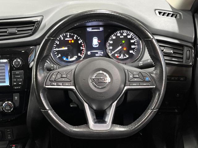 エクストレイル ２０Ｘｉ　ハイブリッド　禁煙車　メーカーナビ　全周囲カメラ　プロパイロット　シートヒーター　パワーバックドア　エマージェンシーブレーキ　フルセグ　ＬＥＤヘッド　ＥＴＣ　純正１７インチアルミ　Ｂｌｕｅｔｏｏｔｈ（11枚目）