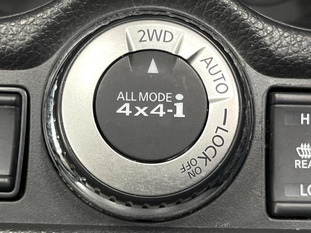 エクストレイル ２０Ｘｉ　ハイブリッド　禁煙車　メーカーナビ　全周囲カメラ　プロパイロット　シートヒーター　パワーバックドア　エマージェンシーブレーキ　フルセグ　ＬＥＤヘッド　ＥＴＣ　純正１７インチアルミ　Ｂｌｕｅｔｏｏｔｈ（26枚目）