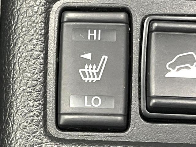 エクストレイル ２０Ｘｉ　ハイブリッド　禁煙車　メーカーナビ　全周囲カメラ　プロパイロット　シートヒーター　パワーバックドア　エマージェンシーブレーキ　フルセグ　ＬＥＤヘッド　ＥＴＣ　純正１７インチアルミ　Ｂｌｕｅｔｏｏｔｈ（27枚目）