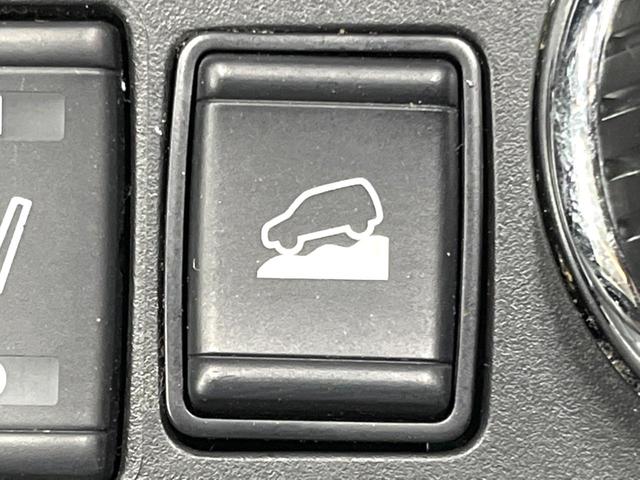 エクストレイル ２０Ｘｉ　ハイブリッド　禁煙車　メーカーナビ　全周囲カメラ　プロパイロット　シートヒーター　パワーバックドア　エマージェンシーブレーキ　フルセグ　ＬＥＤヘッド　ＥＴＣ　純正１７インチアルミ　Ｂｌｕｅｔｏｏｔｈ（28枚目）