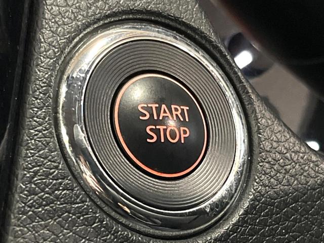 エクストレイル ２０Ｘｉ　ハイブリッド　禁煙車　メーカーナビ　全周囲カメラ　プロパイロット　シートヒーター　パワーバックドア　エマージェンシーブレーキ　フルセグ　ＬＥＤヘッド　ＥＴＣ　純正１７インチアルミ　Ｂｌｕｅｔｏｏｔｈ（29枚目）