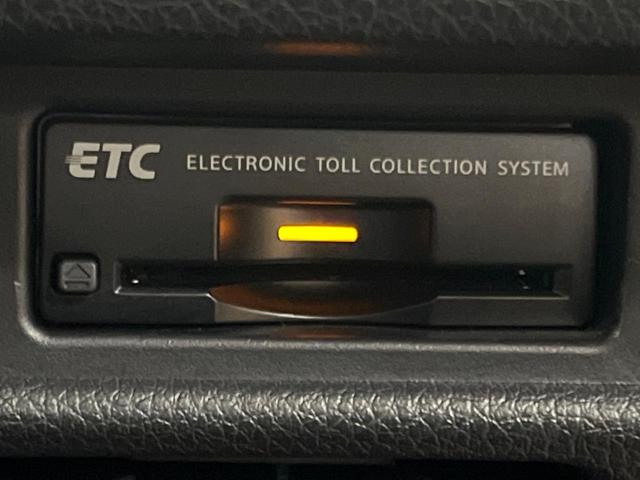 エクストレイル ２０Ｘｉ　ハイブリッド　禁煙車　メーカーナビ　全周囲カメラ　プロパイロット　シートヒーター　パワーバックドア　エマージェンシーブレーキ　フルセグ　ＬＥＤヘッド　ＥＴＣ　純正１７インチアルミ　Ｂｌｕｅｔｏｏｔｈ（35枚目）