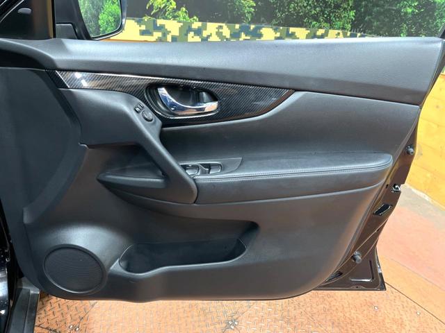 エクストレイル ２０Ｘｉ　ハイブリッド　禁煙車　メーカーナビ　全周囲カメラ　プロパイロット　シートヒーター　パワーバックドア　エマージェンシーブレーキ　フルセグ　ＬＥＤヘッド　ＥＴＣ　純正１７インチアルミ　Ｂｌｕｅｔｏｏｔｈ（41枚目）
