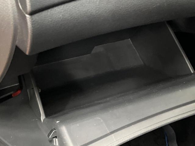 エクストレイル ２０Ｘｉ　ハイブリッド　禁煙車　メーカーナビ　全周囲カメラ　プロパイロット　シートヒーター　パワーバックドア　エマージェンシーブレーキ　フルセグ　ＬＥＤヘッド　ＥＴＣ　純正１７インチアルミ　Ｂｌｕｅｔｏｏｔｈ（54枚目）