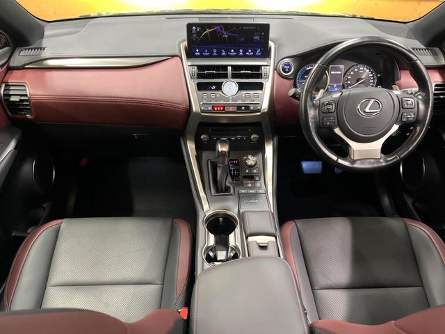 NX NX300h スパイス&シック サンルーフ 10型ナビ 全周囲カメラ 3眼LEDヘッド 禁煙車 シートエアコン パワーバックドア レクサスセーフティ レーダークルーズ ブラインドスポットモニター 純正18アルミ ETC2.0(2枚目)