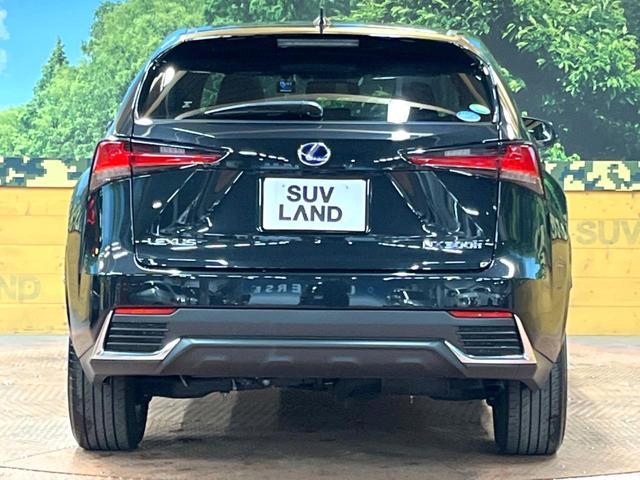 NX NX300h スパイス&シック サンルーフ 10型ナビ 全周囲カメラ 3眼LEDヘッド 禁煙車 シートエアコン パワーバックドア レクサスセーフティ レーダークルーズ ブラインドスポットモニター 純正18アルミ ETC2.0(15枚目)