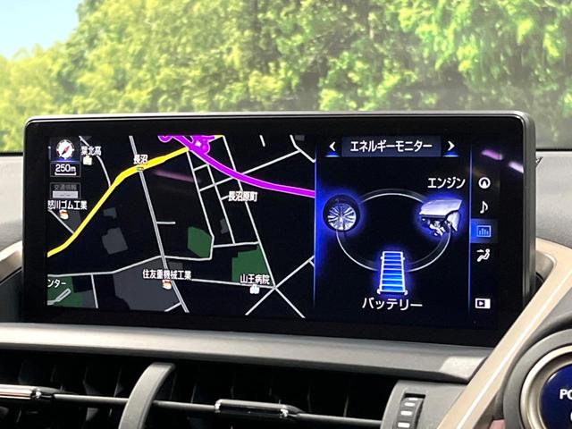 NX NX300h スパイス&シック サンルーフ 10型ナビ 全周囲カメラ 3眼LEDヘッド 禁煙車 シートエアコン パワーバックドア レクサスセーフティ レーダークルーズ ブラインドスポットモニター 純正18アルミ ETC2.0(21枚目)