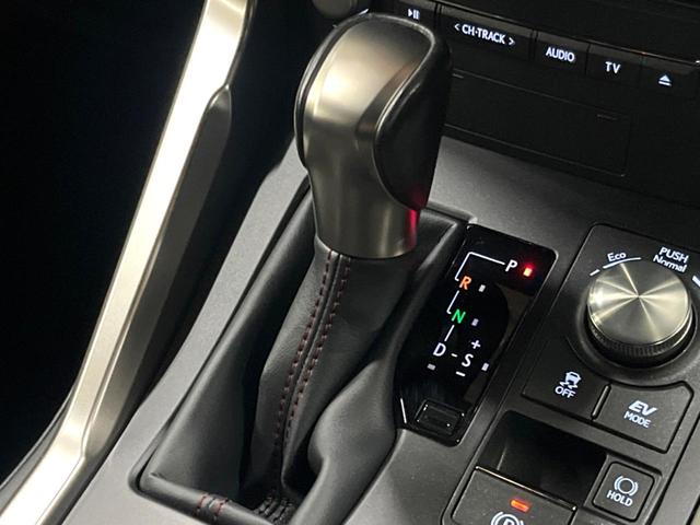 NX NX300h スパイス&シック サンルーフ 10型ナビ 全周囲カメラ 3眼LEDヘッド 禁煙車 シートエアコン パワーバックドア レクサスセーフティ レーダークルーズ ブラインドスポットモニター 純正18アルミ ETC2.0(23枚目)