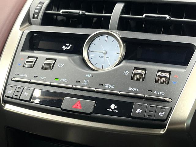 NX NX300h スパイス&シック サンルーフ 10型ナビ 全周囲カメラ 3眼LEDヘッド 禁煙車 シートエアコン パワーバックドア レクサスセーフティ レーダークルーズ ブラインドスポットモニター 純正18アルミ ETC2.0(25枚目)