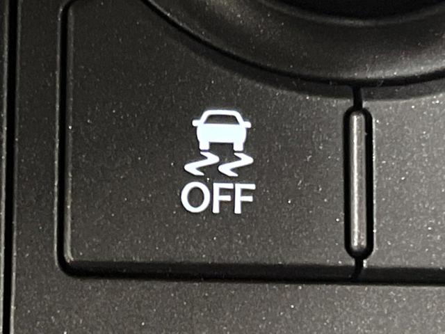 NX NX300h スパイス&シック サンルーフ 10型ナビ 全周囲カメラ 3眼LEDヘッド 禁煙車 シートエアコン パワーバックドア レクサスセーフティ レーダークルーズ ブラインドスポットモニター 純正18アルミ ETC2.0(28枚目)