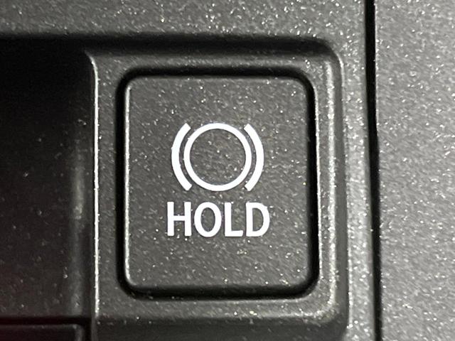 NX NX300h スパイス&シック サンルーフ 10型ナビ 全周囲カメラ 3眼LEDヘッド 禁煙車 シートエアコン パワーバックドア レクサスセーフティ レーダークルーズ ブラインドスポットモニター 純正18アルミ ETC2.0(29枚目)