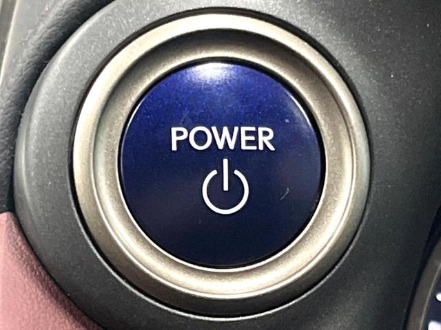 NX NX300h スパイス&シック サンルーフ 10型ナビ 全周囲カメラ 3眼LEDヘッド 禁煙車 シートエアコン パワーバックドア レクサスセーフティ レーダークルーズ ブラインドスポットモニター 純正18アルミ ETC2.0(31枚目)