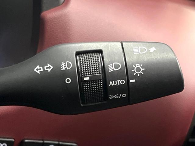 NX NX300h スパイス&シック サンルーフ 10型ナビ 全周囲カメラ 3眼LEDヘッド 禁煙車 シートエアコン パワーバックドア レクサスセーフティ レーダークルーズ ブラインドスポットモニター 純正18アルミ ETC2.0(33枚目)