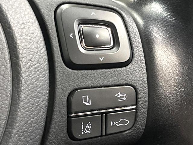 NX NX300h スパイス&シック サンルーフ 10型ナビ 全周囲カメラ 3眼LEDヘッド 禁煙車 シートエアコン パワーバックドア レクサスセーフティ レーダークルーズ ブラインドスポットモニター 純正18アルミ ETC2.0(37枚目)