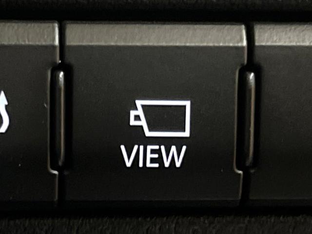 NX NX300h スパイス&シック サンルーフ 10型ナビ 全周囲カメラ 3眼LEDヘッド 禁煙車 シートエアコン パワーバックドア レクサスセーフティ レーダークルーズ ブラインドスポットモニター 純正18アルミ ETC2.0(42枚目)