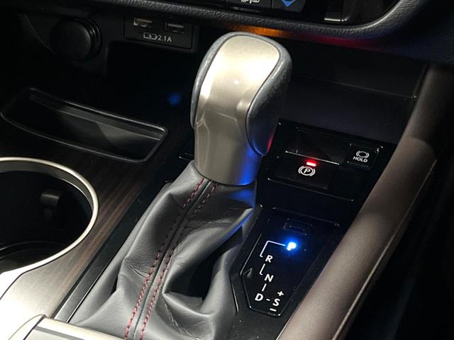 RX RX450hL 禁煙車 12型ナビ 全周囲カメラ シートベンチレーション レーダークルーズ ブラインドスポットモニター パワーバックドア ステアリングヒーター 3眼LED&フォグ AC100V電源(22枚目)