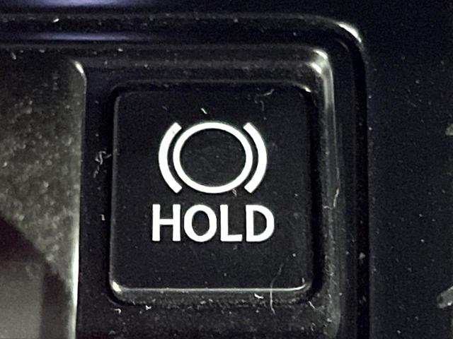 RX RX450hL 禁煙車 12型ナビ 全周囲カメラ シートベンチレーション レーダークルーズ ブラインドスポットモニター パワーバックドア ステアリングヒーター 3眼LED&フォグ AC100V電源(28枚目)