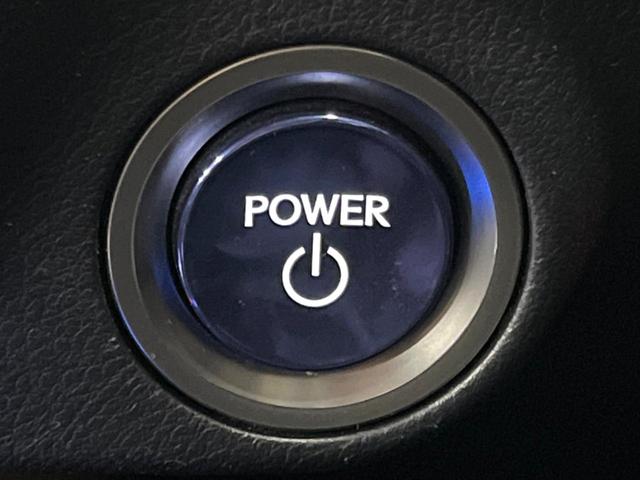 RX RX450hL 禁煙車 12型ナビ 全周囲カメラ シートベンチレーション レーダークルーズ ブラインドスポットモニター パワーバックドア ステアリングヒーター 3眼LED&フォグ AC100V電源(30枚目)